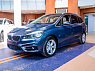 BMW 2 серии Gran Tourer 2016 года