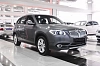 Brilliance V5 2014 года