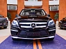 Mercedes-Benz GL-Класс 2014 года